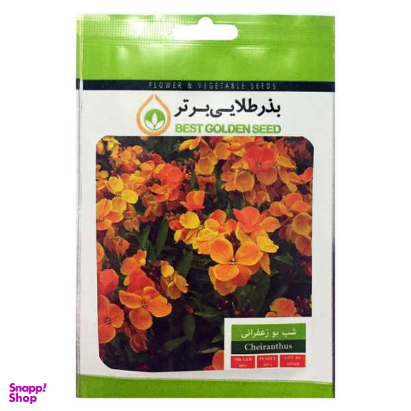 بذر گل شب بو زعفرانی بذر طلایی برتر (Bartar) کد Bzt-22