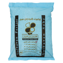 پرلیت شرکت گلباران سبز گیلان کد PL01 وزن 7 کیلوگرم