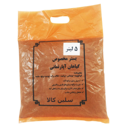 خاک مخصوص گلدان سلین کالا مدل ce-kak1 حجم 5 لیتری