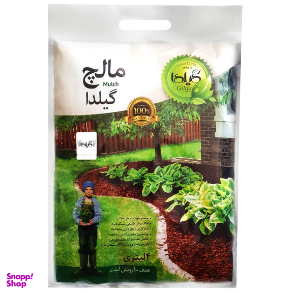 مالچ گیلدا کد GM04L حجم 4 لیتر