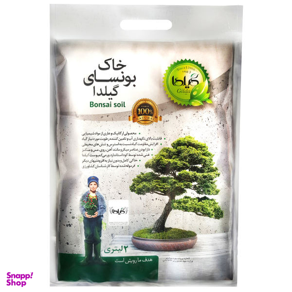 خاک بونسای گیلدا مدل G-Bonasia حجم 2 لیتر
