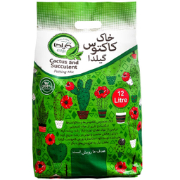 خاک کاکتوس و ساکولنت گیلدا مدل GC12L حجم 12 لیتر
