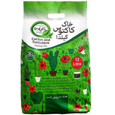 خاک کاکتوس و ساکولنت گیلدا مدل GC12L حجم 12 لیتر