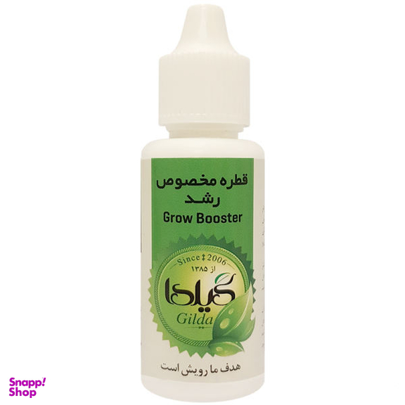 کود مایع رشد گیلدا کد GN30 حجم 30 میلی لیتر