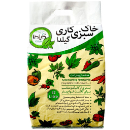 خاک سبزی کاری گیلدا کد GS12L حجم 12 لیتر