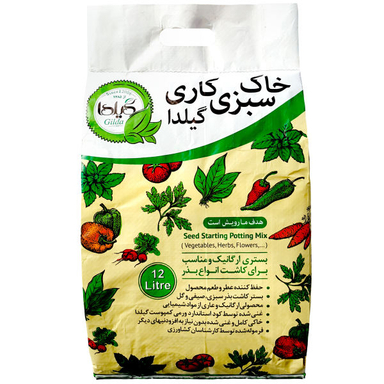 خاک سبزی کاری گیلدا کد GS12L حجم 12 لیتر