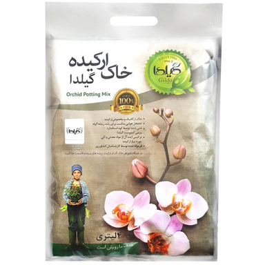 خاک ارکیده گیلدا مدل GO4L حجم 4 لیتر