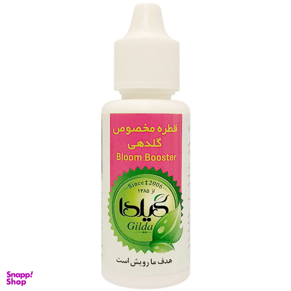 کود مایع گلدهی گیلدا کد GG30 حجم 30 میلی لیتر