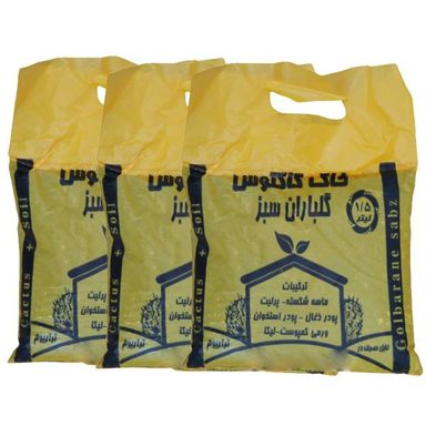 خاک کاکتوس شرکت گلباران سبز گیلان مدل 01 ظرفیت 1/5 لیتر مجموعه سه عددی