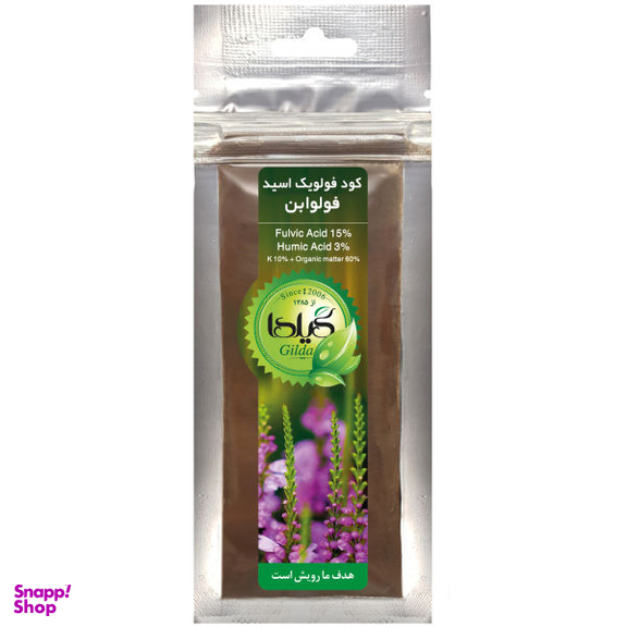 کود فولویک اسید گیلدا مدل فولوابن وزن 20 گرم