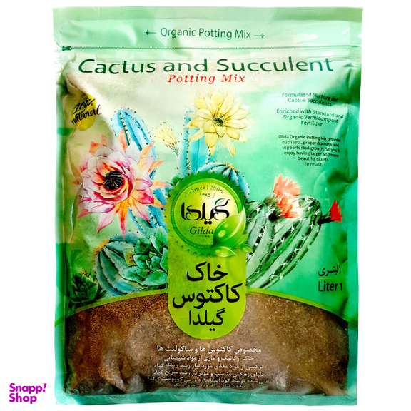 خاک کاکتوس و ساکولنت گیلدا مدل GC01L بسته 1 لیتری