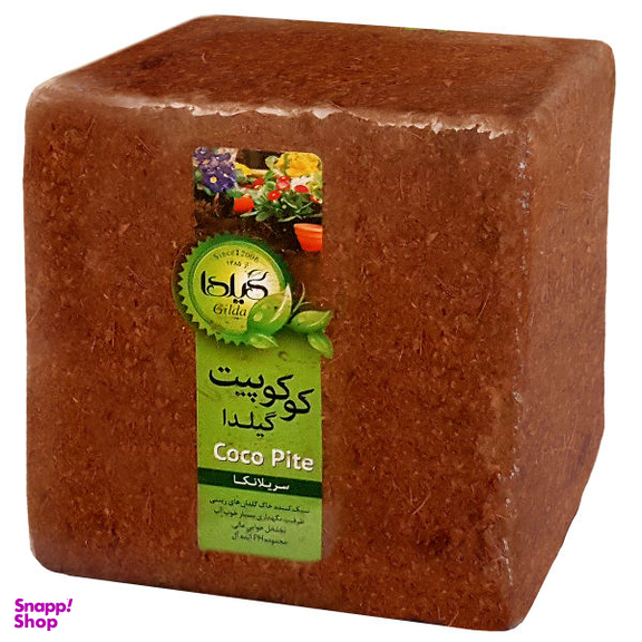 کوکوپیت گیلدا کد GP10L حجم 10 لیتر