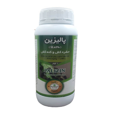 سم حشره کش و‌کنه کش گیاهان آپارتمانی پالیزین مدل 02 حجم 1 لیتر