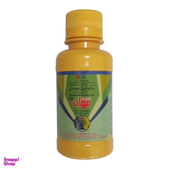 سم قارچ کش پنکونازول مهان مدل توپاس حجم 100 میلی لیتر