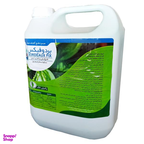 سم بردوفیکس باغبانی باغبان تاک مدل بردو1 حجم 5 لیتر