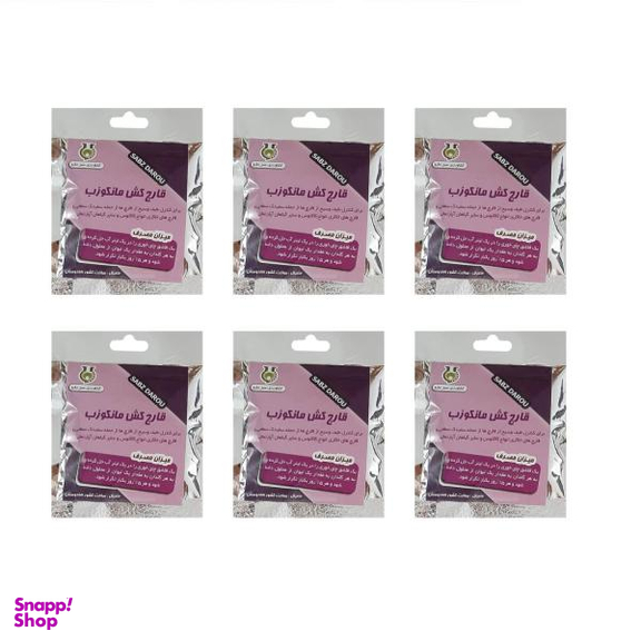 سم قارچ کش مانکوزب سبزدارو کد M6 وزن 40 گرم بسته 6 عددی