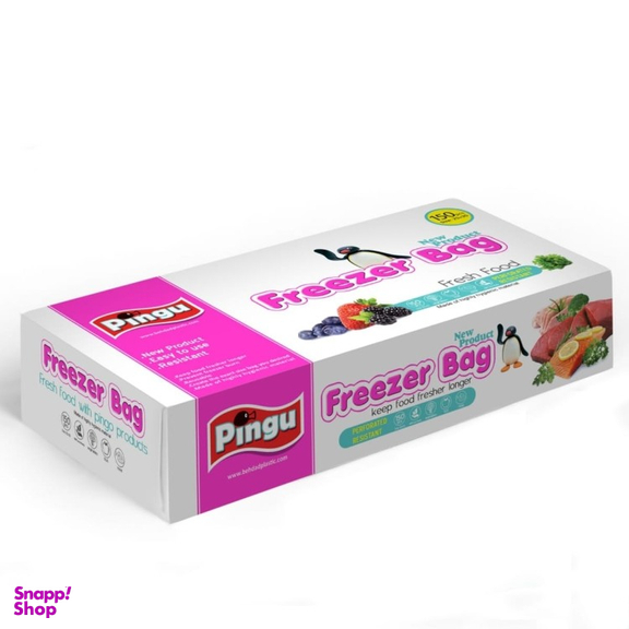 کیسه فریزر آسان مصرف پینگو (Pingu) بسته 150 عددی