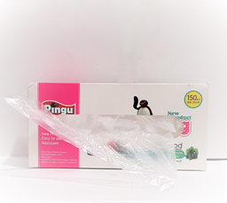 کیسه فریزر آسان مصرف پینگو (Pingu) بسته 150 عددی