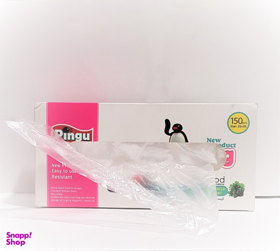 کیسه فریزر آسان مصرف پینگو (Pingu) بسته 150 عددی