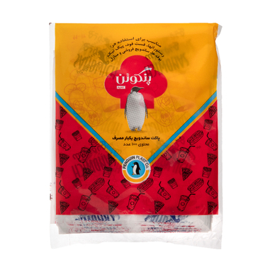 کیسه یکبار مصرف ساندویچی پنگوین (Penguin) بسته 100 عددی