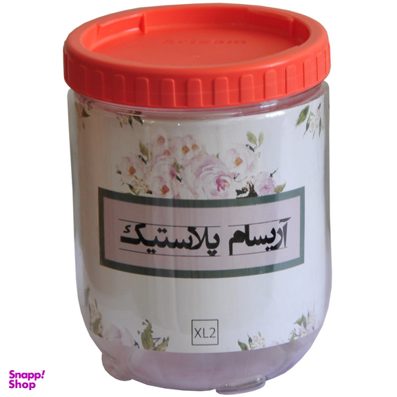 بانکه آریسام مدل XL2