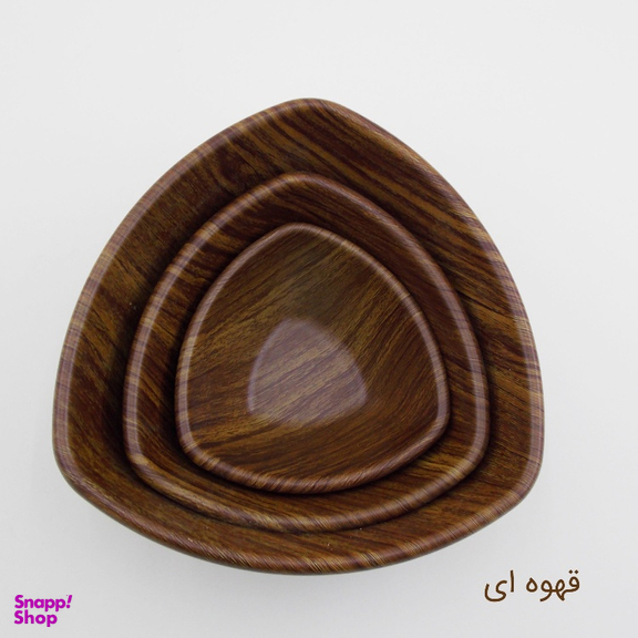کاسه چوبی فرش کیپس (Fresh Keeps) کد 5590 مجموعه 3 عددی
