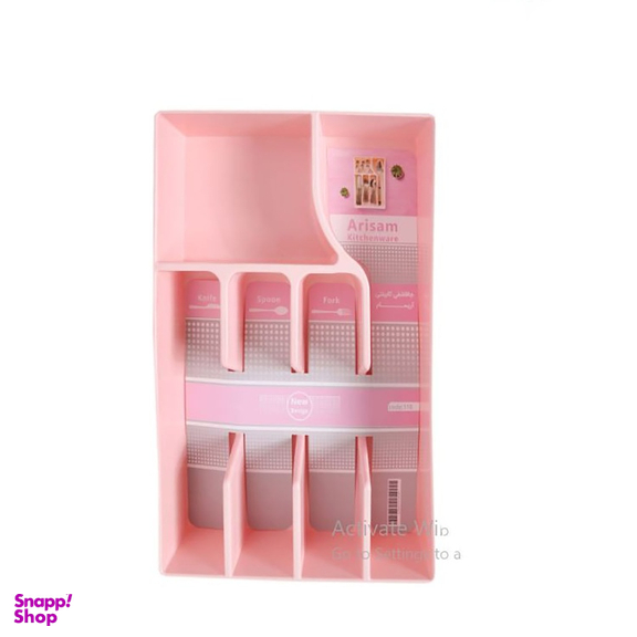 جاقاشقی آریسام (Arisam) مدل 2510