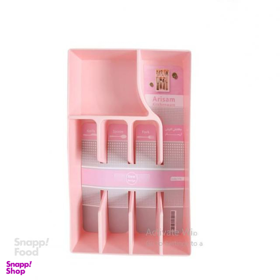 جاقاشقی آریسام (Arisam) مدل 2510