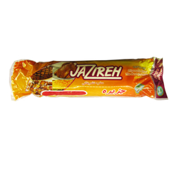 سفره یکبار مصرف جزیره (Jazireh) وزن 400 گرم