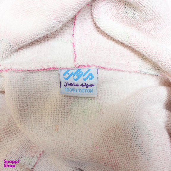 حوله تن پوش کودک ماهان (Mahan) طرح توت فرنگی سایز 80 سانتی متر