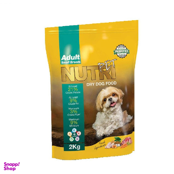 غذای خشک سگ بالغ نژادهای کوچک نوتری پت (Nutri Pet) وزن 200 گرم