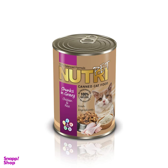 کنسرو مرغ و برنج مخصوص گربه نوتری پت (Nutripet) وزن 425 گرم