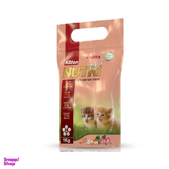 غذای خشک مخصوص بچه گربه نوتری پت (Nutripet) مدل 32٪ پروتیین وزن 2000 گرم