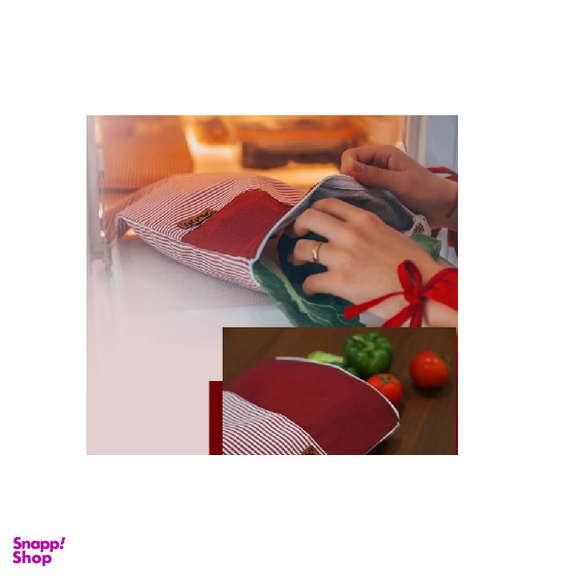 کیسه سبزی لالاروژ (Lalaroje) طرح چمن