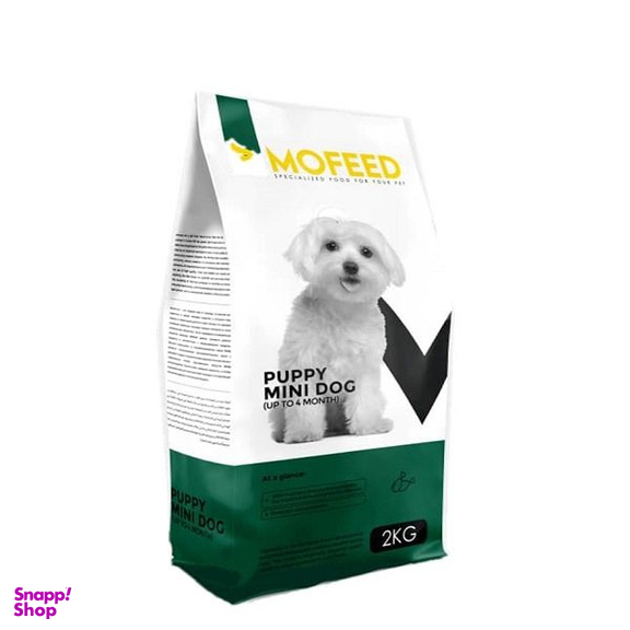 غذای خشک سگ مفید مدل Mini Dog Adult وزن 2 کیلوگرم