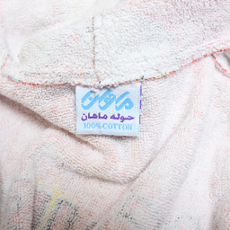 حوله تن پوش کودک ماهان (Mahan) طرح ماشین مک کویین سایز 70 سانتی متر