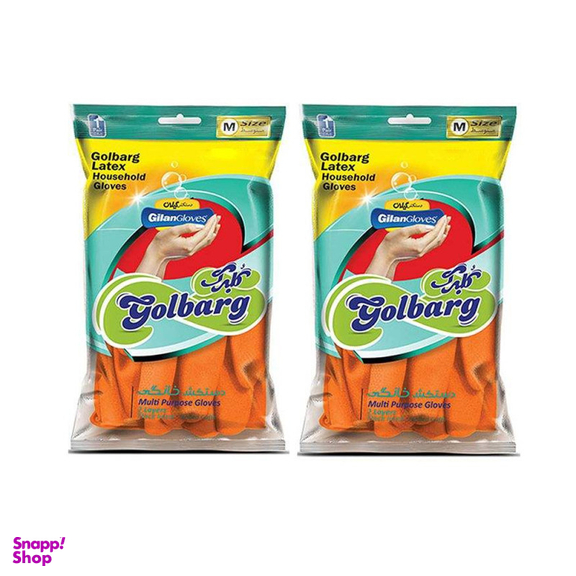 دستکش آشپزخانه دستکش گیلان (Gilan Glaves) کد Ktm2 بسته 2 عددی