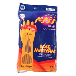 دستکش آشپز خانه رز مریم (Rose Maryam) مدل Lrose-M بسته 2 عددی