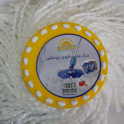 یدک زمین شوی مهسان (Mahsun) مدل میکروفایبر