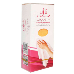 دستمال آشپزخانه ناژه (Najeh) مدل میکروفایبر مخصوص شیشه