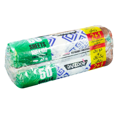 سفره یکبار مصرف دارکوب (Darkoob) رول 50 متر مدل Dar-50Romiabi بسته 3 عددی