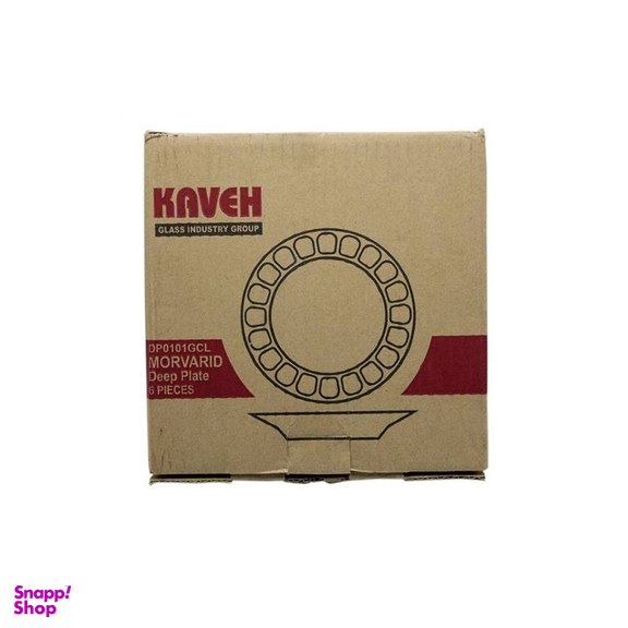 بشقاب خورش خوری بلور کاوه (Kaveh Crystal) مدل مروارید بسته 6 عددی