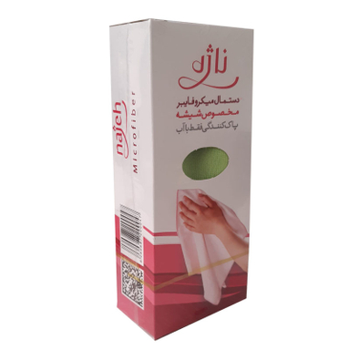 دستمال نظافت ناژه (Najeh) مدل شیشه
