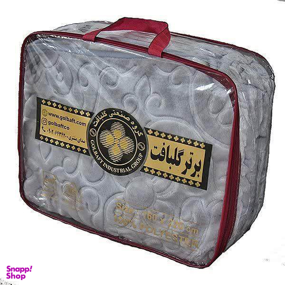 پتو گلبافت (Golbaft) مدل گل‌برجسته سایز 160*220 سانتی متر