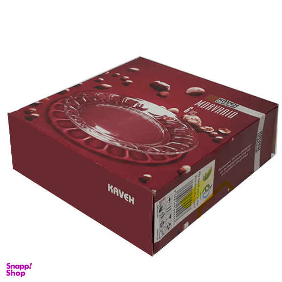 پیش دستی کاوه (Kaveh) مدل مروارید مجموعه 6 عددی