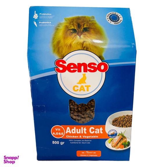 غذای گربه سنسو (Senso) مدل مرغ و سبزیجات وزن 800 گرم