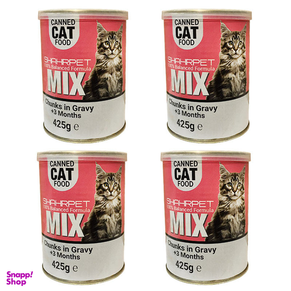 کنسرو غذای گربه شهرپت (Shahre Pet) مدل Mix وزن 425 گرم بسته 4 عددی