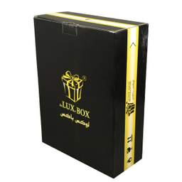 جعبه پذیرای لوکس باکس (Lux Box) کد LB106-N