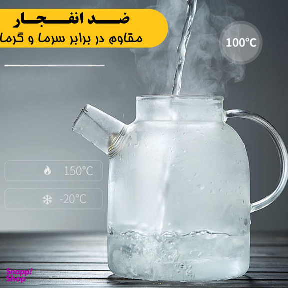 کتری پیرکس مدل درب بامبو گنجایش 1500 سی سی