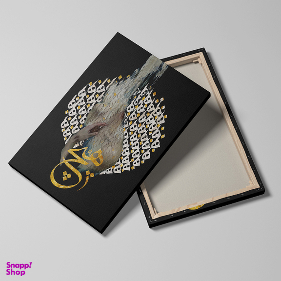 تابلو بوم چارگوش کد 2318